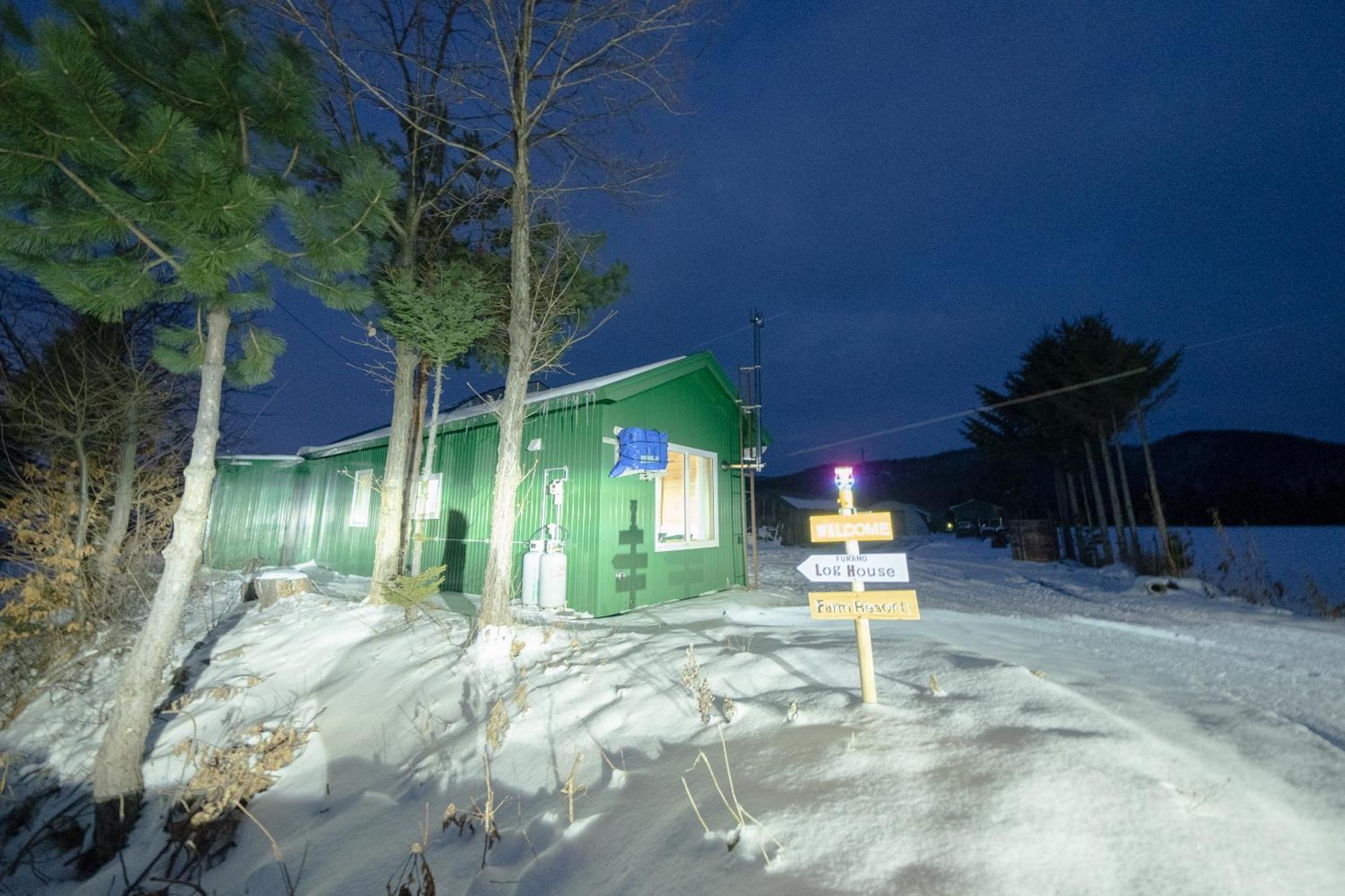 Log House Farm * Nakafurano