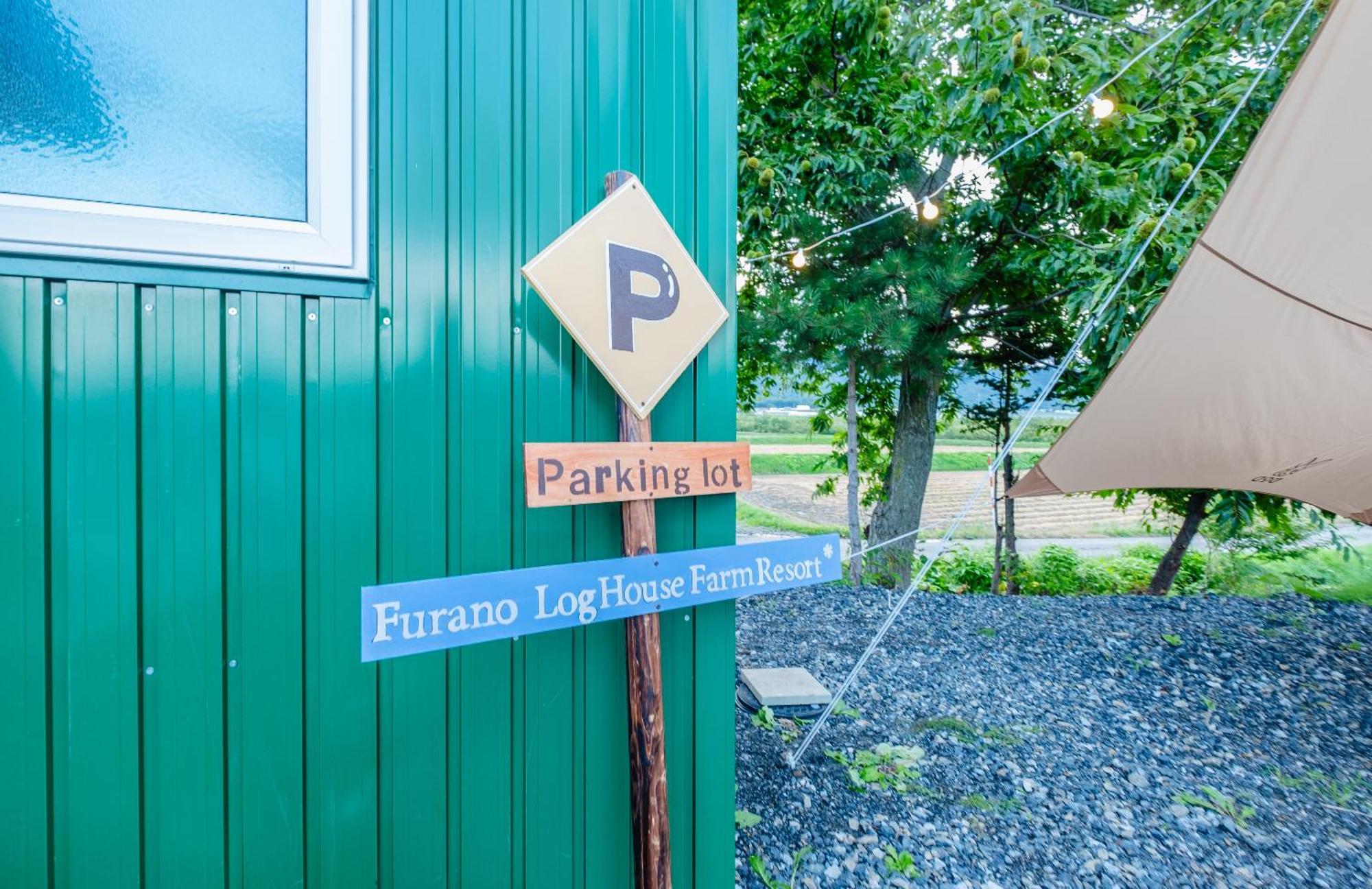 Log House Farm *