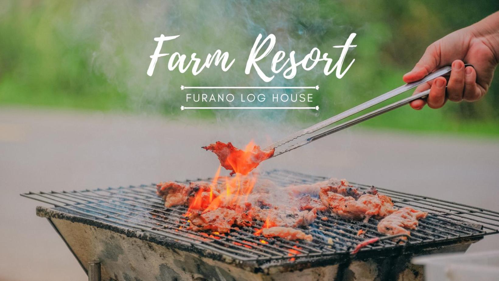 Log House Farm Nakafurano